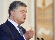 Президент предлагает отдельно решить вопрос омбудсмена