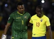 Пять игроков сборной Эквадора исключены из команды после игры с Аргентиной