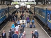 В Укрзализныце придумали, как решить проблему дефицитных билетов