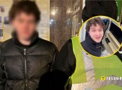 Роман Остап