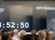 Очередное поражение человечества: ИИ превзошел человека в дебатах