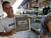 Матч Бразилия - Германия стал самым обсуждаемым спортивным событием в мире