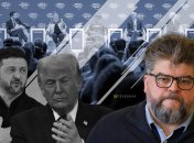 Богдан Яременко