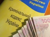 В Одессе двух патрульных будут судить за взятку