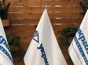 Укргазбанк не боїться карантину в Україні 