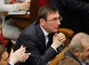 Луценко отрицает свое участие на предстоящих выборах
