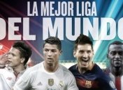 Коноплянка на обложке ведущего испанского журнала (Фото)