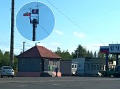 На границе россии и Беларуси подняли флаг рф и ЧВК "Вагнера"