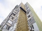 ПриватБанк открыл новый сезон "теплых кредитов"