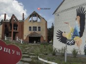 Жестокие бои разрушили поселок Мощун