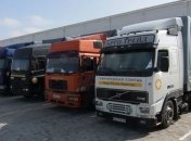 На Донбасс прибыла 2-я за неделю гуманитарная коллона Ахметова