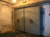 Бомбосховище