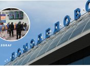 Рейси затримано на десятки годин