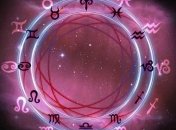 Гороскоп на сегодня, 19 декабря 2017: все знаки зодиака