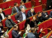 Літні канікули скасовуються: Рада буде збиратися на позачергові засідання