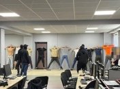 Днепропетровская областная прокуратура