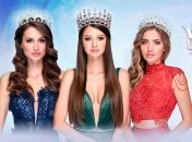 "Мисс Украина 2018": участницы и подробности конкурса (Фото) 