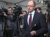 Яценюк: Оппозиция готова голосовать за евроинтеграцию