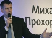 Михаил Прохоров хочет разделить Россию на 10-15 территорий