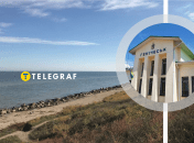 Геническ в оккупации