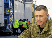 Блокада польського кордону