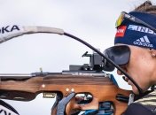 Деніз Германн