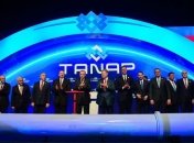 В Турции запустили газопровод TANAP