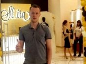 Обвиняемый по "делу рюкзаков" признал вину и компенсирует 4,8 млн