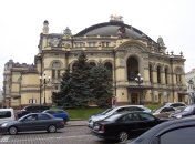 На фото – Національна опера України ім. Т. Г. Шевченка