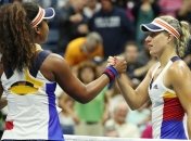 Сенсация на US Open 2017. Чемпионка Кербер вылетела в первом круге