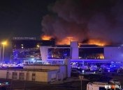 "Крокус Сити Холл" горит