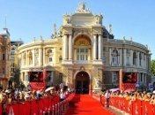 Одесский международный кинофестиваль: представлена программа этого года 