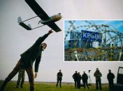 Захватчики утверждают, что украинские военные запустили на полуостров дроны