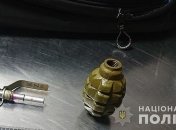 Обнаружили взрывчатый боеприпас: в "Борисполе" задержали злоумышленника