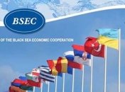 Болгария - председатель ОЧЭС