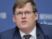 Розенко рассказал, что будет с соцвыплатами в случаи введения военного положения