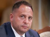 На должность главы САП претендует ставленник Ермака - источник
