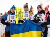 Стурла Легрейд и Мартин Ульдаль развернули флаг Украины вместе с Дмитрием Пидручным