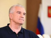 Сергей Аксенов — что предатель говорил об Украине и как сейчас выглядит