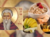 Какие завтра праздники: традиции и приметы на 10 апреля