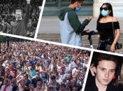 Итоги 11 июля: коронавирус, реакция Мендель на слухи о беременности и протесты в России