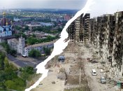 Мариуполь до и после вторжения России