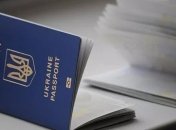 Ситуация с выдачей биометрических паспортов в Украине находится под контролем