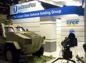 Данилюк анонсировал создание координационного центра по реформам ОПК