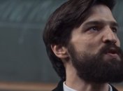 У мережі зявився трейлер до серіалу "Фрейд"