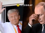 Дональд Трамп і Володимир Путін