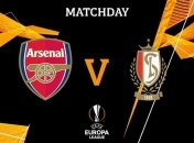 Арсенал - Стандард: где и когда смотреть матч Лиги Европы