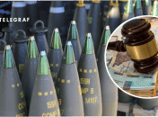 Штрафы за срыв поставок оружия ВСУ