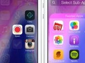Apex 2 с поддержкой iOS 9 доступен для загрузки в Cydia