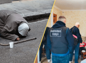 Коллаж "Телеграф"